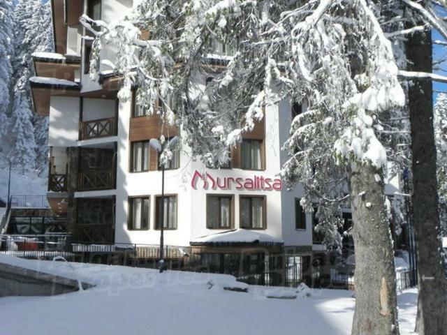 Studio Pisarov Apartamento Pamporovo Exterior foto